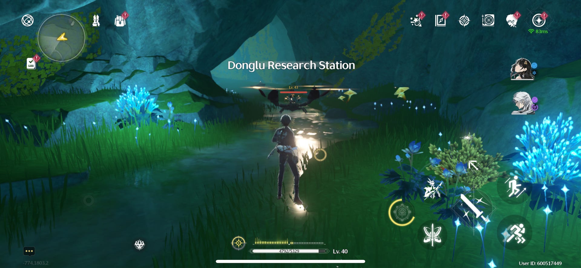 WuWa Scorpion’s Nest Donglu Research Station password VG247