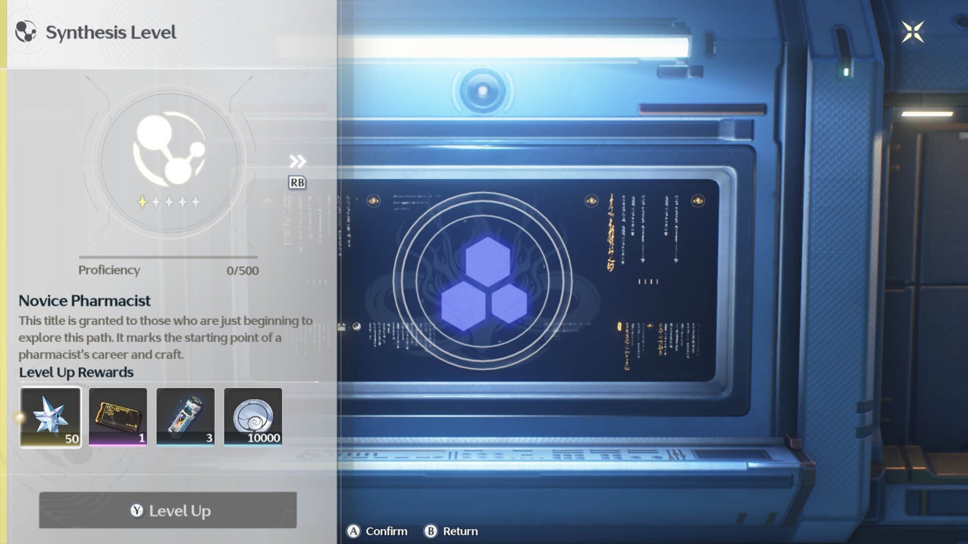wuthering waves synthesis level menu screen