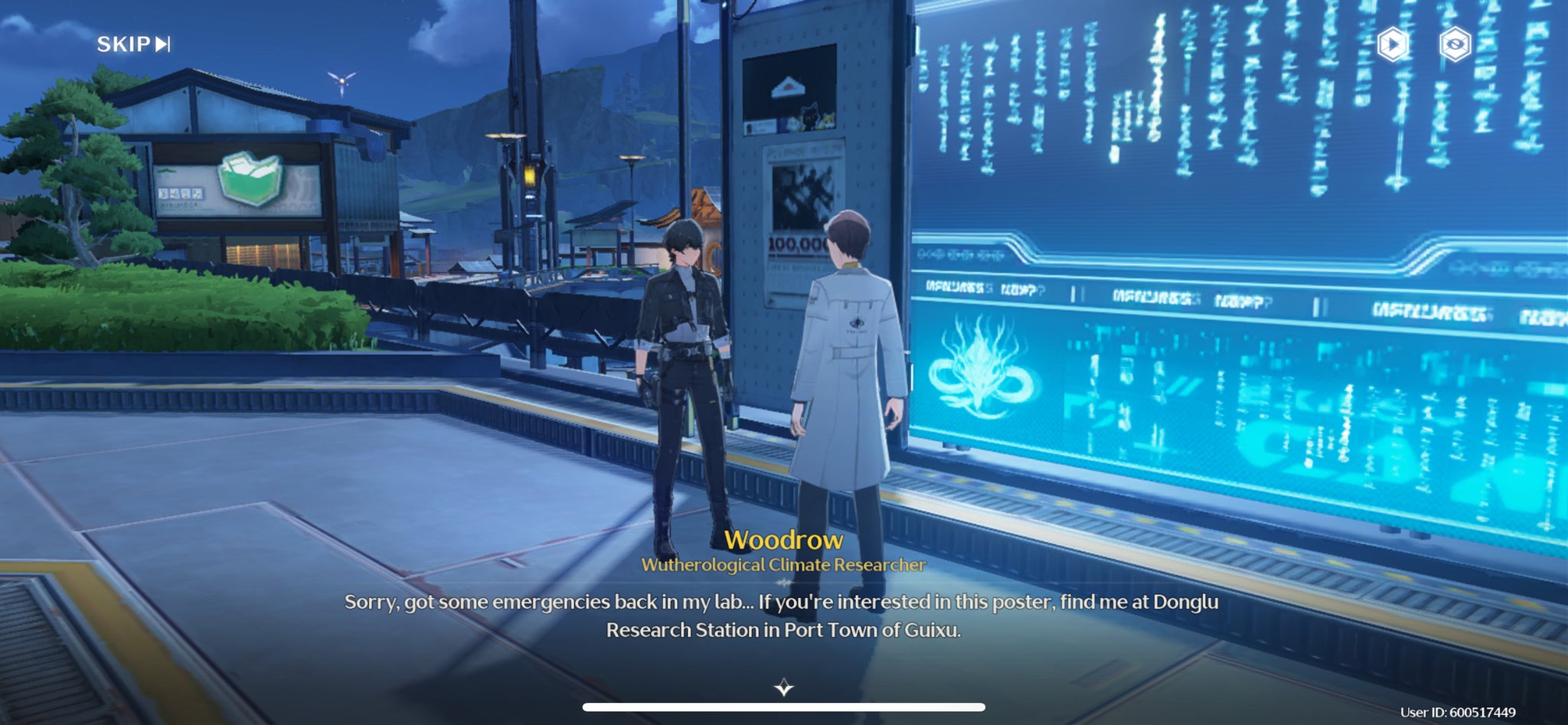 The Rover speaking to Professor Woodrow during the We Promise, We Deliver quest in Wuthering Waves. - 3