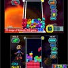 Tetris: Axis screenshot