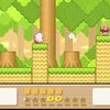 Kirby's Dream Land 3 screenshot