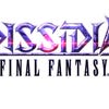 Arte de Dissidia Final Fantasy NT