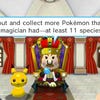 Capturas de pantalla de Pokémon Rumble World