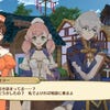 Nelke and the Legendary Alchemists: Ateliers of the New World screenshot