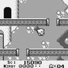 Screenshot de Kirby's Dream Land