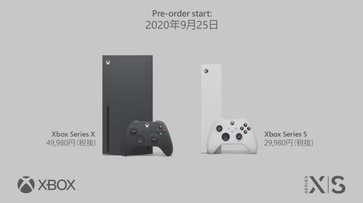 Xbox - ナオ　Xbox Series S 17日迄 Xbox-Series-X_1TB-Digital-
