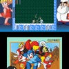 Capturas de pantalla de Mega Man Legacy Collection