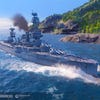 World of Warships: Legends screenshot