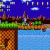 Capturas de pantalla de Sonic The Hedgehog