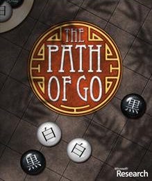 The Path of Go boxart