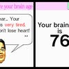 Screenshots von Dr. Kawashima: Mehr Gehirn-Jogging: Wie fit ist ihr Gehirn?