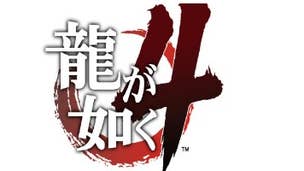 Yakuza 4 sells 384k in week one in Japan