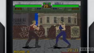 Yakuza 5 demo gamplay footage surfaces, shows Virtua Fighter arcade play