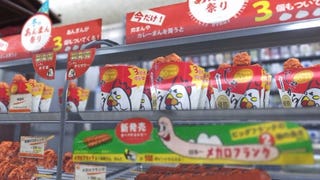 Yakuza 6: un gameplay tratto dalla demo mostra lo scompiglio seminato in un supermercato