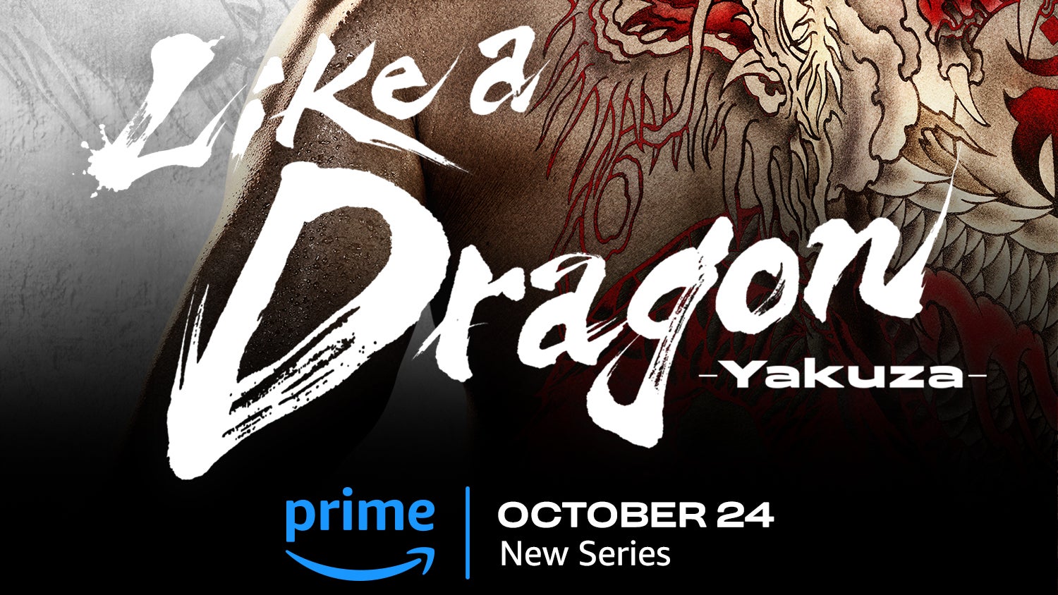 Like a Dragon: Yakuza press image in 16:9 - 1