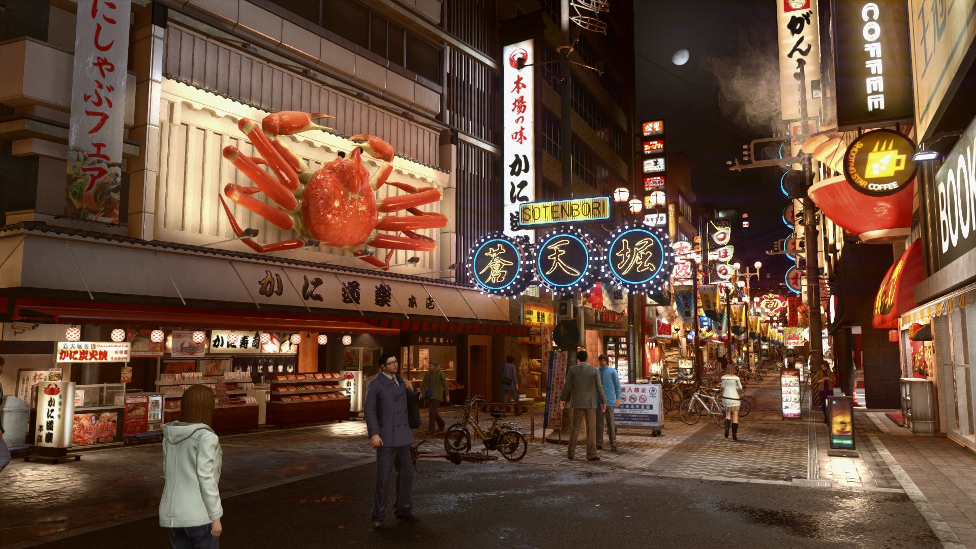 THe neon-lit streets of Sotenbori, with all its restaurants and cafes, from Yakuza Kiwami 2. - 6