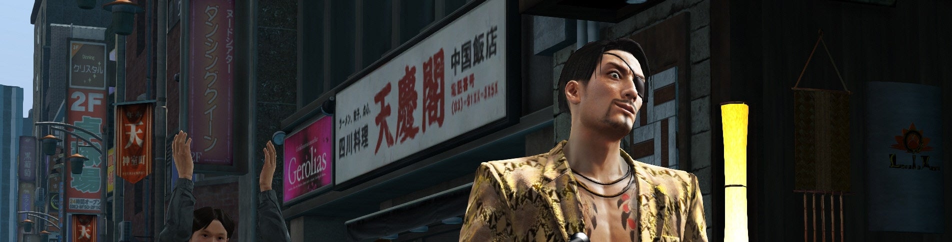 Yakuza Kiwami review - Ki-bwa-mi