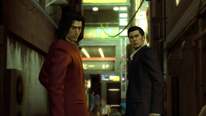 Yakuza Image