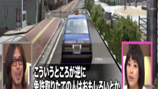 Yakuza 5 trailer shows Kiryu's taxi service in action, Saejima's hunting