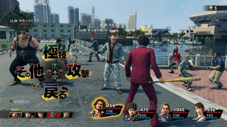 Yakuza 7's turn-based combat will let you make use of the game's 'living city' - here's how it works