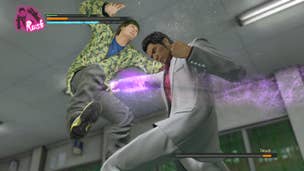 Yakuza Kiwami 2 leaked by Taiwanese PlayStation Store