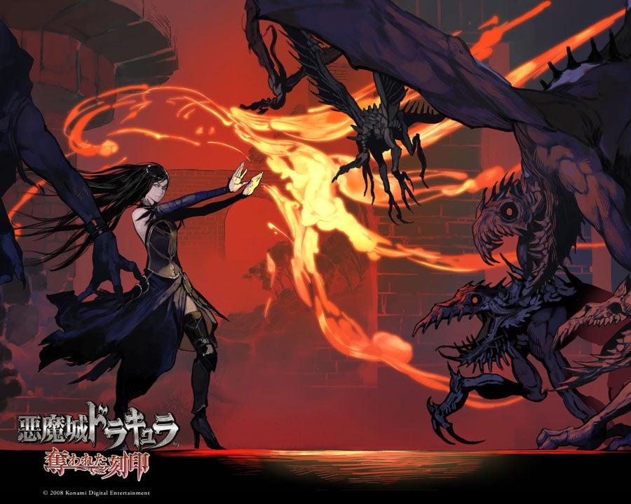 Castlevania: Order of Ecclesia | Eurogamer.de 