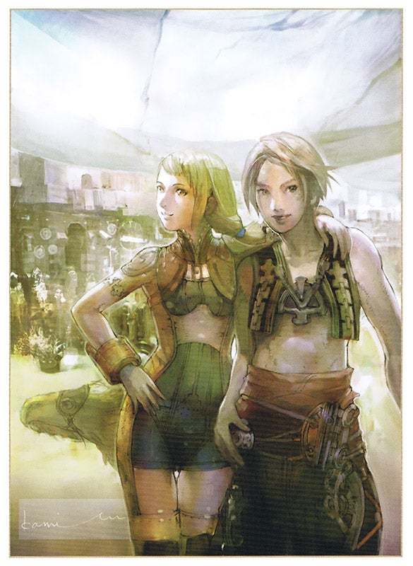 Final Fantasy XII artwork