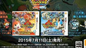 Yo-Kai Watch Busters anunciado para a 3DS