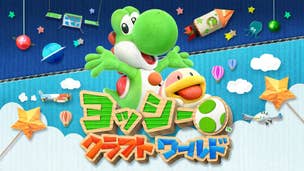 Yoshi's Crafted World review: the best adventure for Mario's Dinosaur pal since the N64