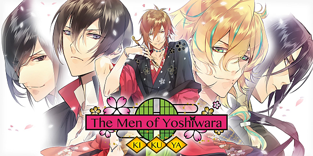 Sweatness and light: The Men of Yoshiwara: Kikuya review