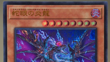 Yu-Gi-Oh!'s new Diabellstar archetype could flip the TCG's meta upside-down | Dicebreaker Yu-Gi-Oh!'s new Diabellstar archetype could flip the TCG's meta upside-down | Dicebreaker