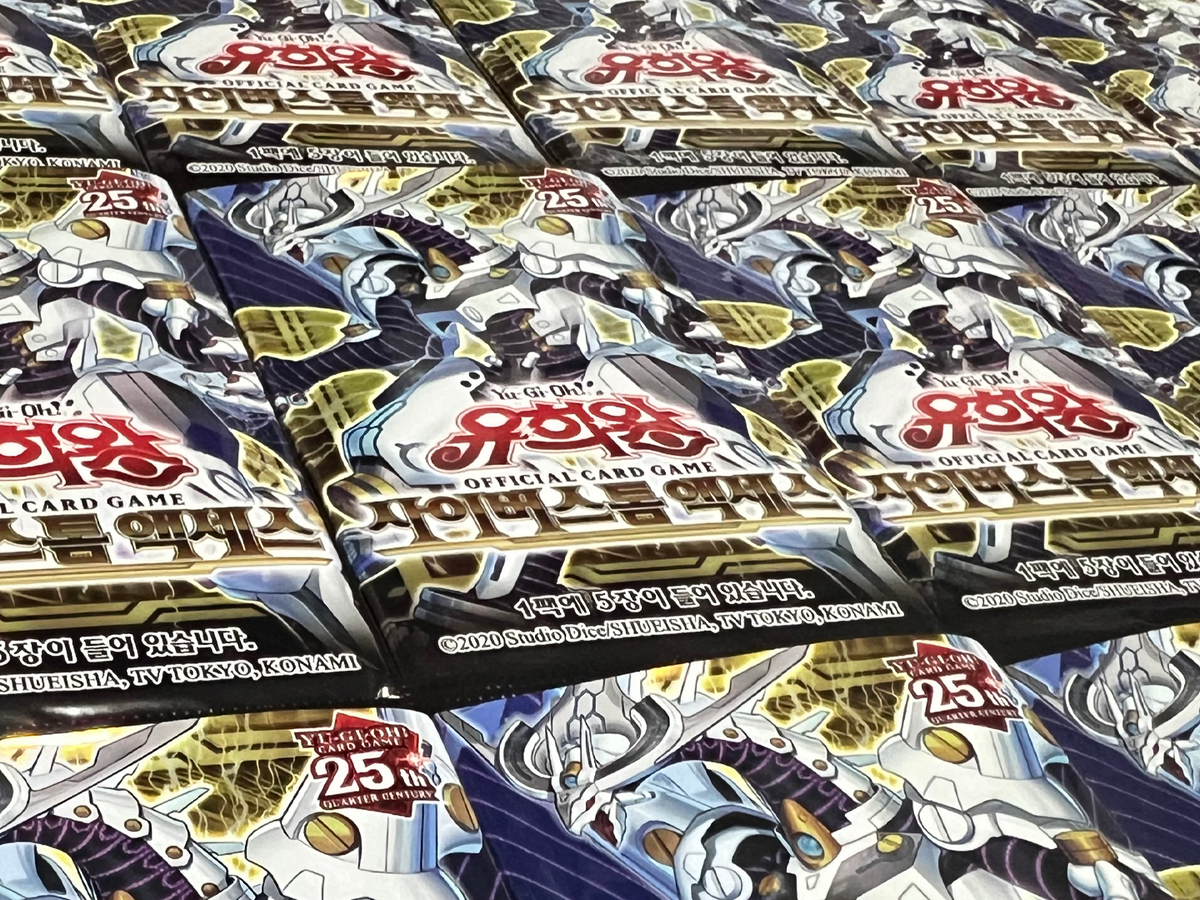 South Korea's Yu-Gi-Oh! scene is a TCG community unlike anywhere else in the world | Dicebreaker South Korea's Yu-Gi-Oh! scene is a TCG community unlike anywhere else in the world | Dicebreaker