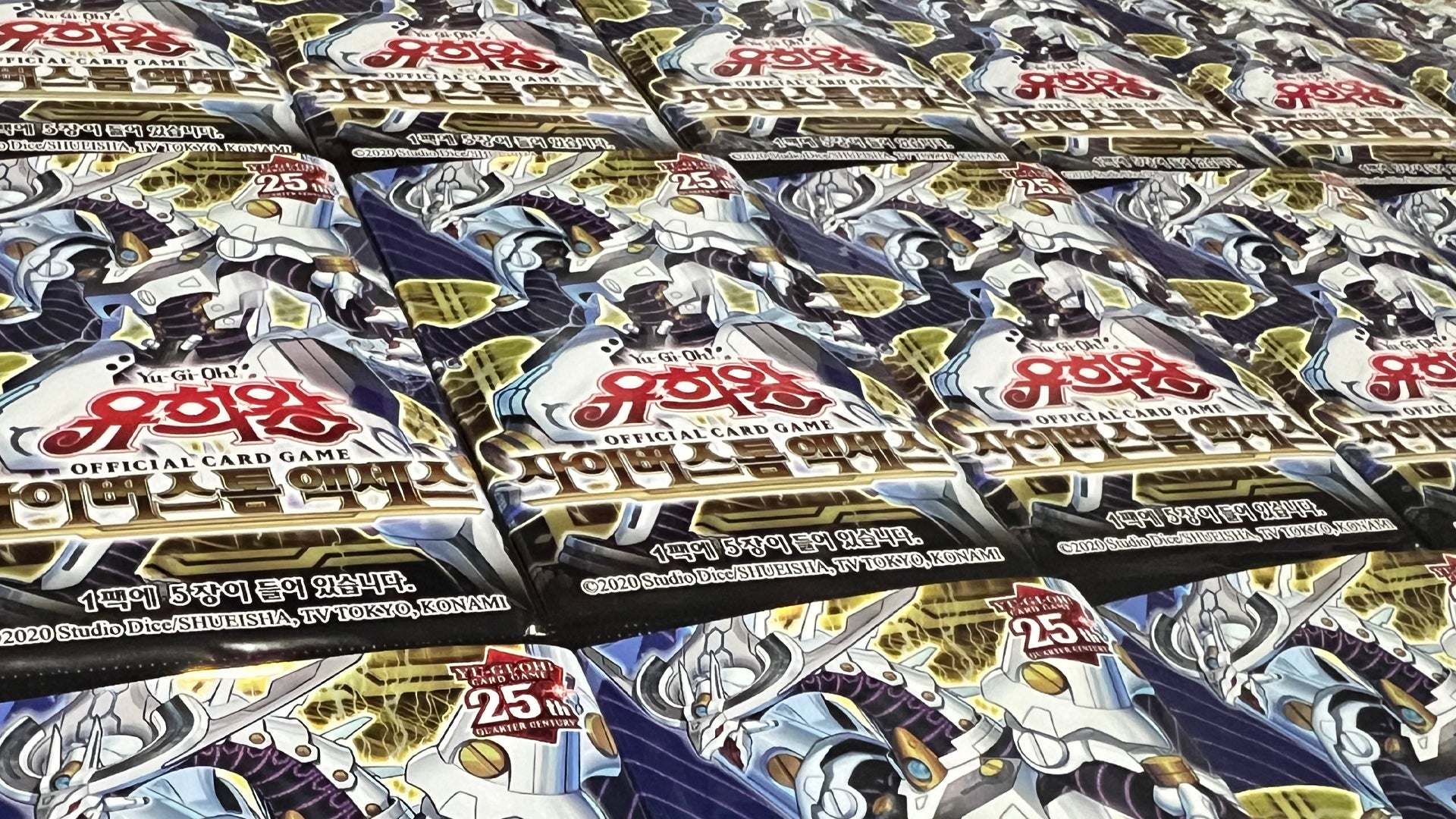 South Korea's Yu-Gi-Oh! scene is a TCG community unlike anywhere else in the world | Dicebreaker South Korea's Yu-Gi-Oh! scene is a TCG community unlike anywhere else in the world | Dicebreaker