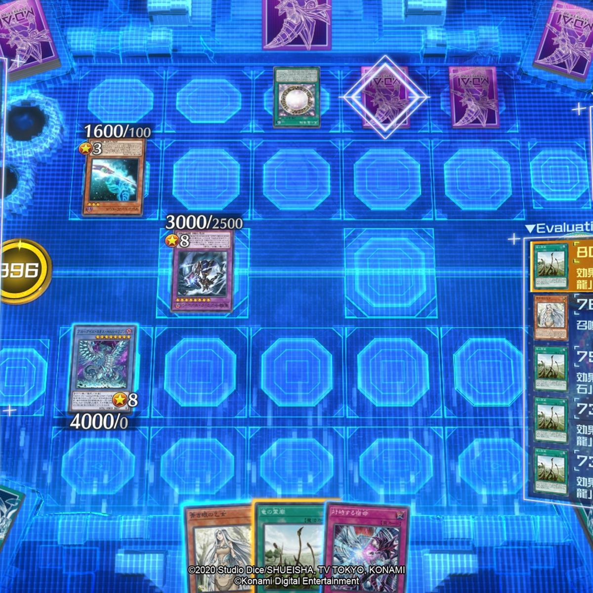 ai generated yugioh deck Complete Custom for Yu-Gi-Oh! Yu-Gi-Oh! Master Duel is experimenting