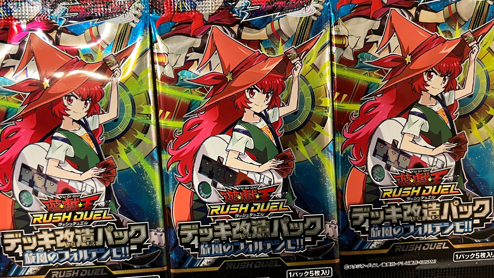 yugioh rush duel cards english release date RUSH DUEL Forbidden and Limited List Effective from July 1, 2026 Source: https://yu-gi-oh.jp/news_detail.php?page=details&id=2553 #YuGiOh #Readyforduel #RushDuel