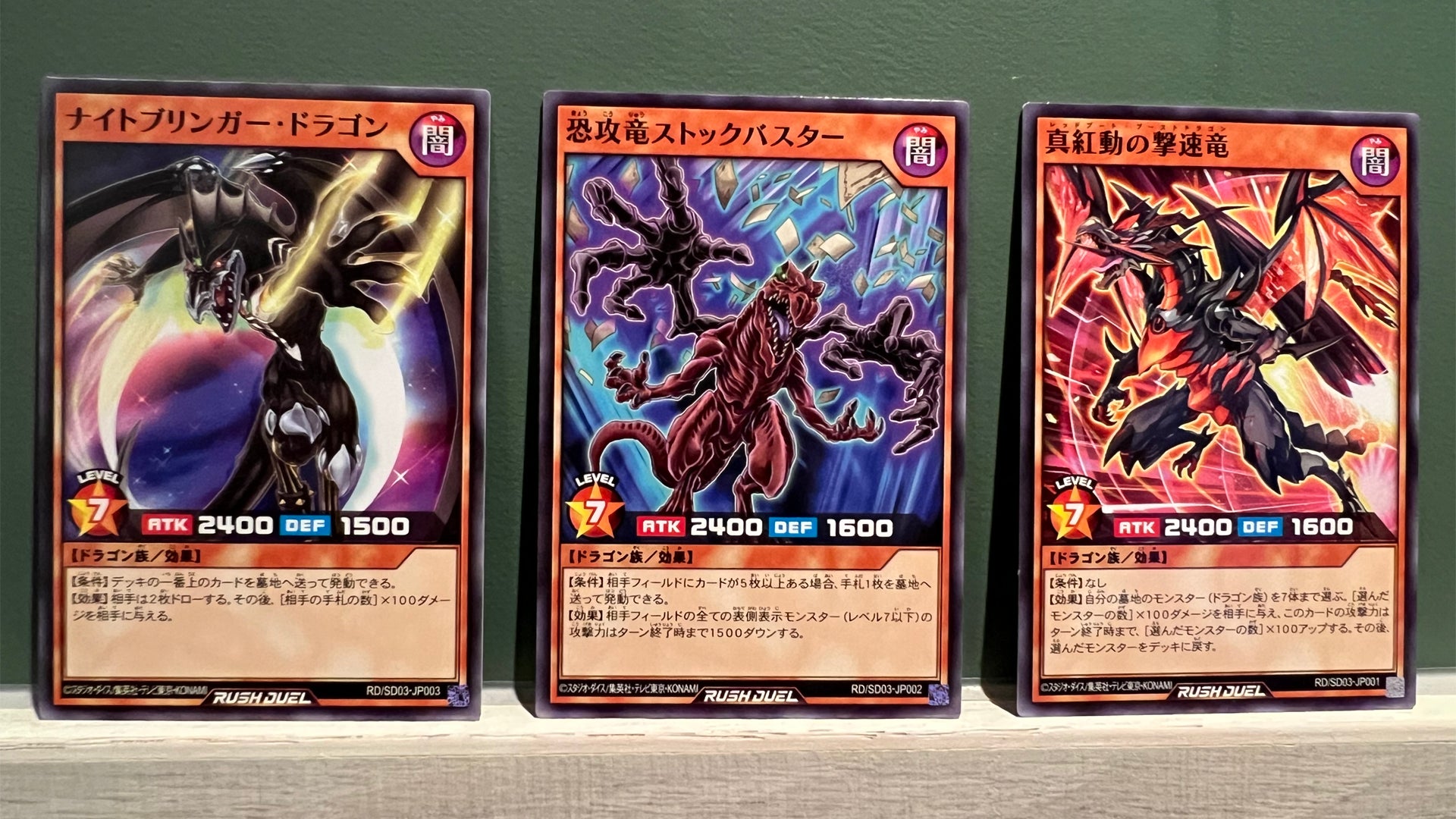 An introduction to Yu-Gi-Oh! Rush Duel, the faster, simpler reboot breathing fresh life into the TCG | Dicebreaker An introduction to Yu-Gi-Oh! Rush Duel, the faster, simpler reboot breathing fresh life into the TCG | Dicebreaker
