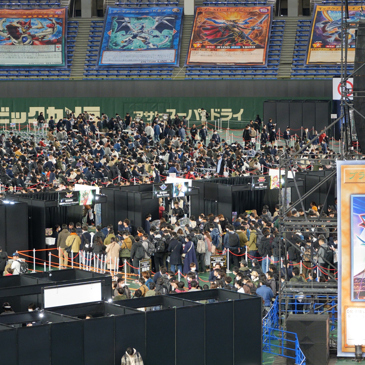 On Japan's biggest stage, Yu-Gi-Oh!'s 25th anniversary event On Japan's biggest stage, Yu-Gi-Oh!'s 25th anniversary event