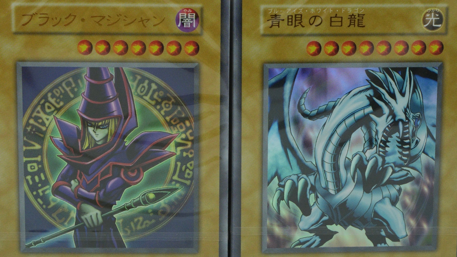 How Yu-Gi-Oh!'s 1999 starter decks turned the card game from a flop into a phenomenon | Dicebreaker How Yu-Gi-Oh!'s 1999 starter decks turned the card game from a flop into a phenomenon | Dicebreaker