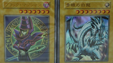 How Yu-Gi-Oh!'s 1999 starter decks turned the card game from a flop into a phenomenon | Dicebreaker How Yu-Gi-Oh!'s 1999 starter decks turned the card game from a flop into a phenomenon | Dicebreaker
