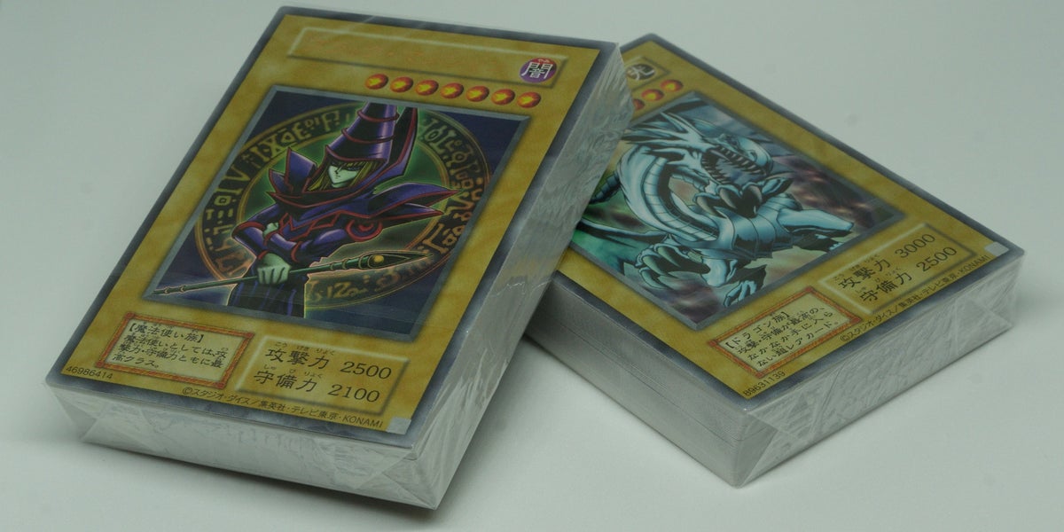 Yu-Gi-Oh!'s next set is apparently packed with Dark Souls references
