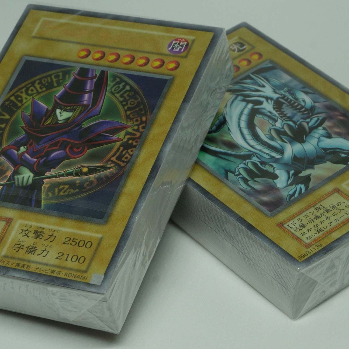 How Yu-Gi-Oh!'s 1999 starter decks turned the card game from a flop into a phenomenon | Dicebreaker How Yu-Gi-Oh!'s 1999 starter decks turned the card game from a flop into a phenomenon | Dicebreaker