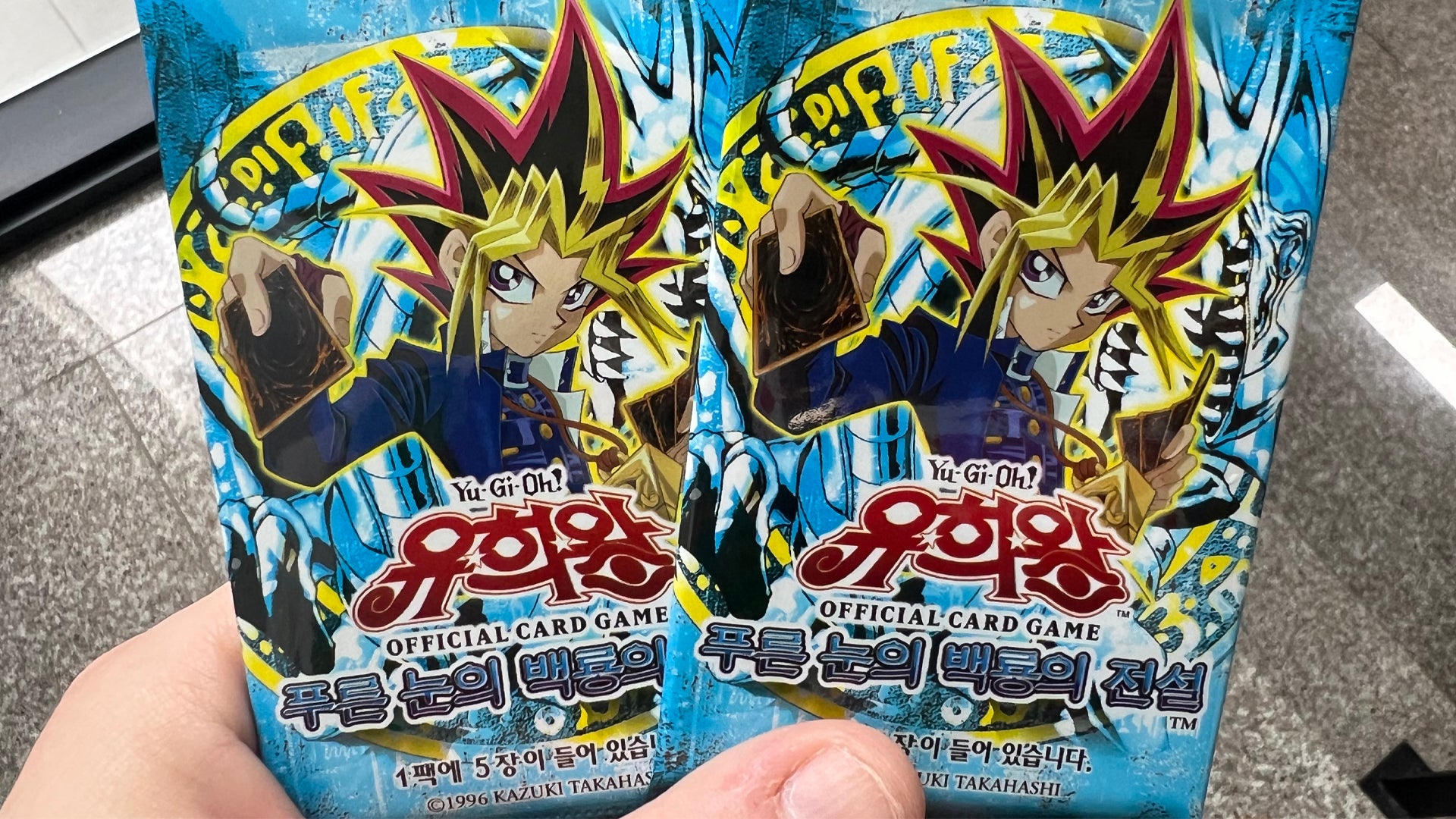 South Korea's Yu-Gi-Oh! scene is a TCG community unlike anywhere else in the world | Dicebreaker South Korea's Yu-Gi-Oh! scene is a TCG community unlike anywhere else in the world | Dicebreaker