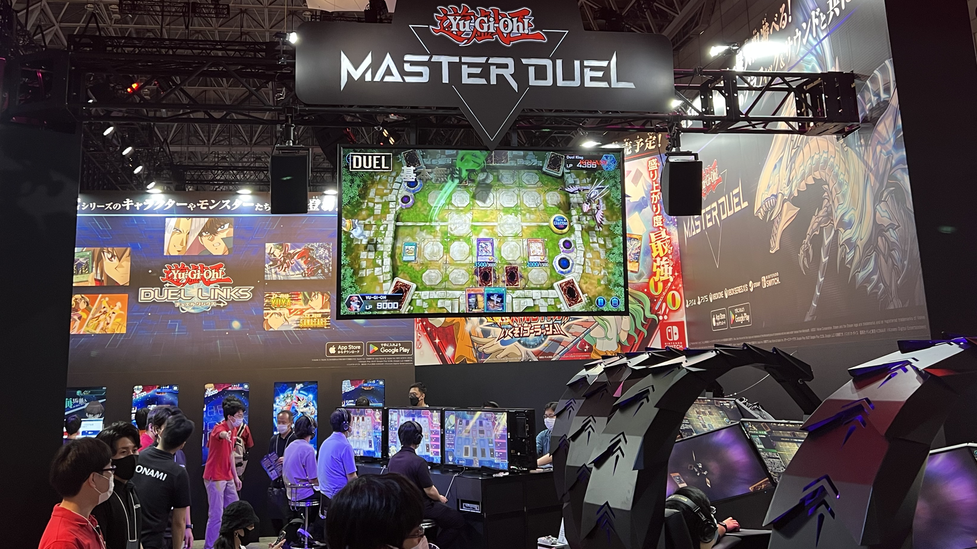 What's the future of Yu-Gi-Oh? We go hands-on with the TCG's latest video  games at TGS to find out | Dicebreaker