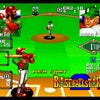 Baseball Stars II (Virtual Console) screenshot
