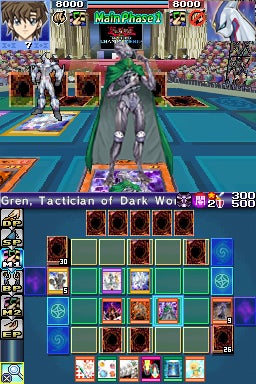 Yu-Gi-Oh! World Championship 2007 review | Eurogamer.net Yu-Gi-Oh! World Championship 2007 review | Eurogamer.net