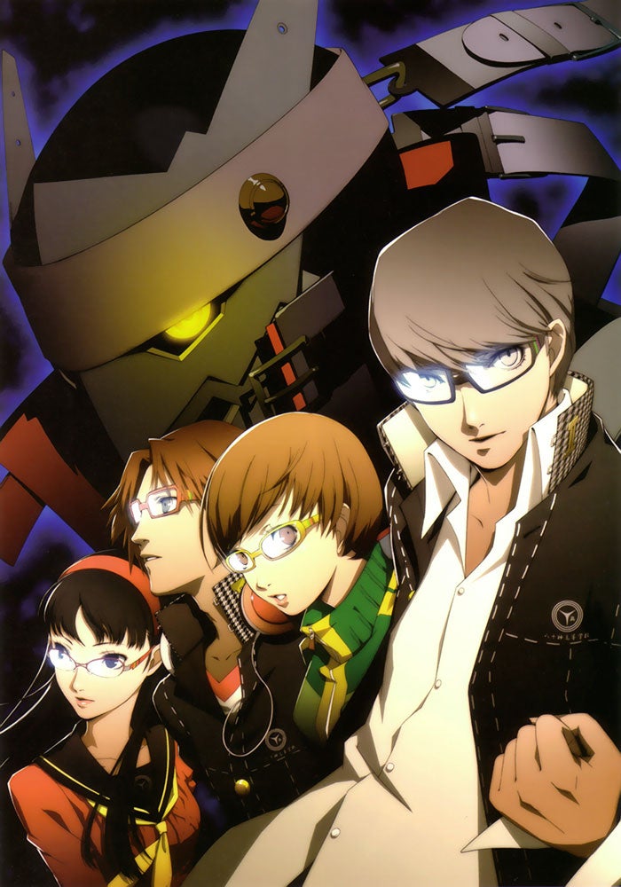 Persona 4 artwork