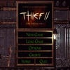 Thief 2 The Metal Age screenshot