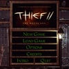 Thief 2 The Metal Age screenshot