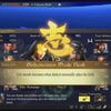 Nobunaga's Ambition: Taishi screenshot