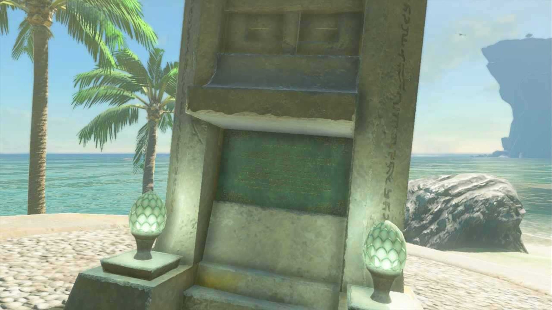 zelda totk ancient hyrulean stone tablet on beach